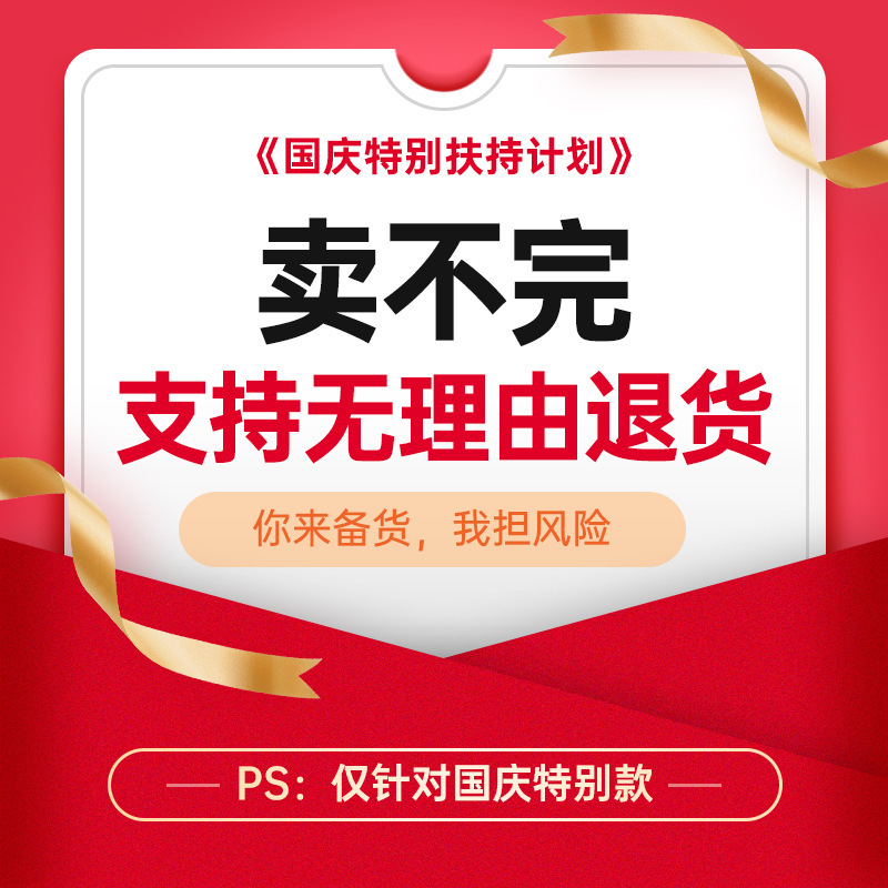 可重复使用一次性EVA成人长款一体式儿童雨衣户外加厚防暴雨定制|undefined