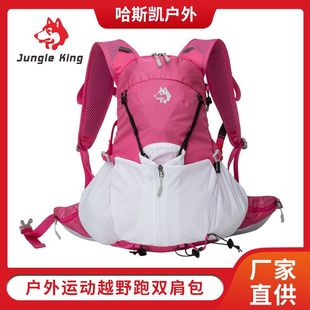 Cross-border outdoor sports cross-country running backpack hiking cycling backpack 20L high quality YKK zipper folding