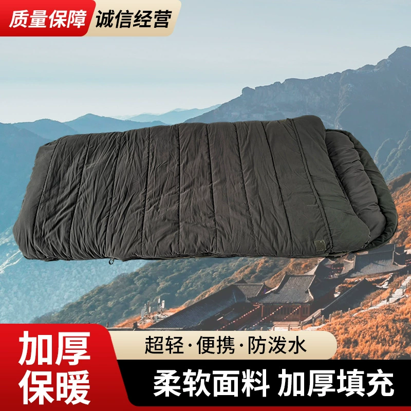 Sleeping bag for fishing, soft heel, increased thickness