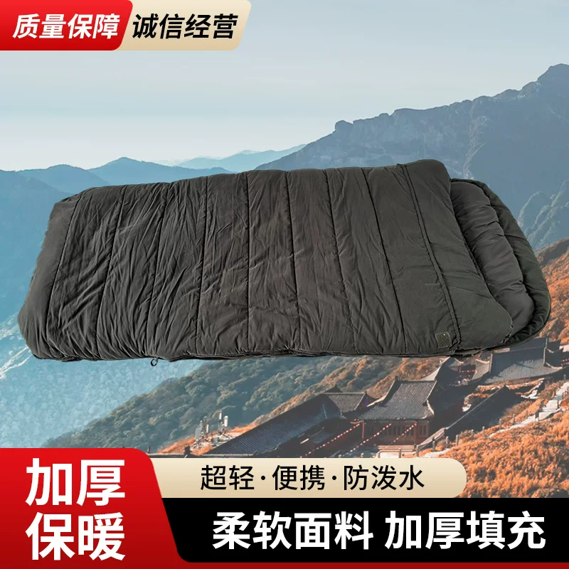 Sleeping bag for fishing, soft heel, increased thickness
