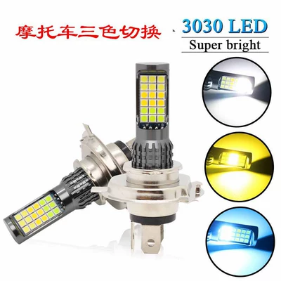 H4 BA20D H6 normally — Motorcycle headlights, headlights
