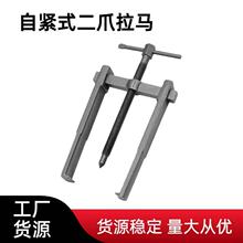 ��צ���R�S�в�ж���ߓ�݆����צ���R�����S�ж�ץ2צ�ɽ����R