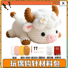 �羳���N�h�����ϰ��ֹ�����diy�h�녶�ţ������żë�����b���l