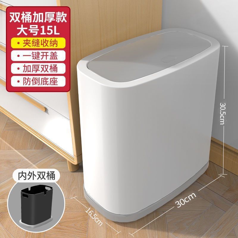 Cubo de basura del salón con tapa, cubo de almacenamiento en el dormitorio de casa, cocina grande, baño de la cocina, cesta de papel abatible de gran capacidad en la mesilla