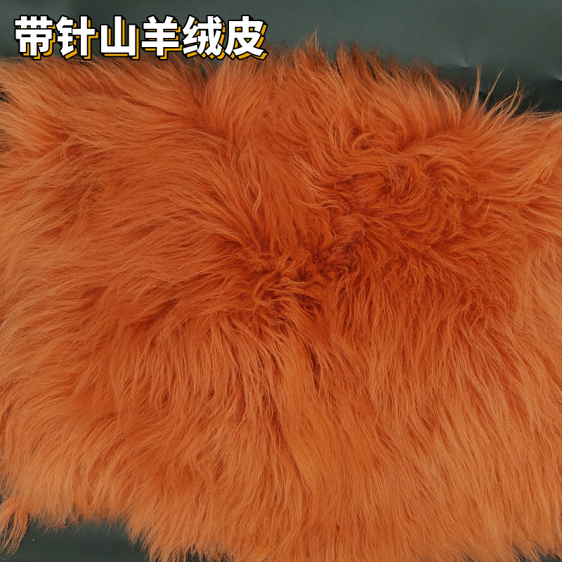 mtw-44703397.jpg