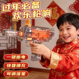 ����������ˤ�Ƙ�MP7�ֳ֛_�h�����ꃺͯ늄Ә��ͺ��Ӵ����Y����
