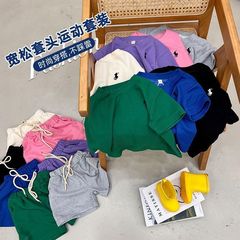 Korean Children's Waffle Set 2024 Summer New Style Toddler and Young Child Fashion Brand Embroidered Boys and Girls Sports Two-Piece Set