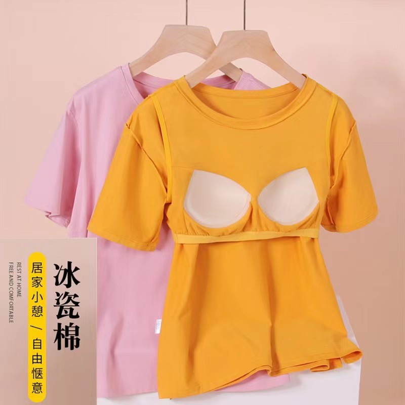 Women's cotton short-sleeved T-shirt summer ice porcelain cotton home wear pajamas Cup integrated cotton bra casual top outer wear