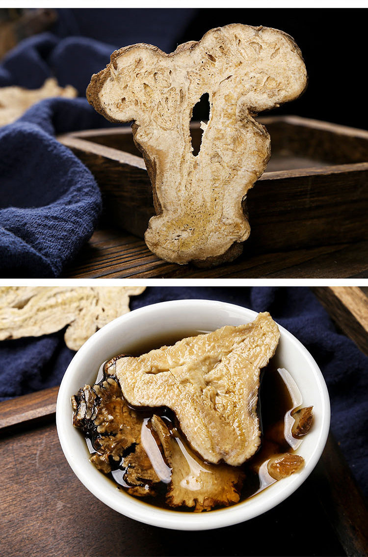 Bai Zhu Atractylodes Macrocephala Slices 500g Wheat Bran Stir Fried Dried White Atractylodes Rhizome for Decoction and Soup in use