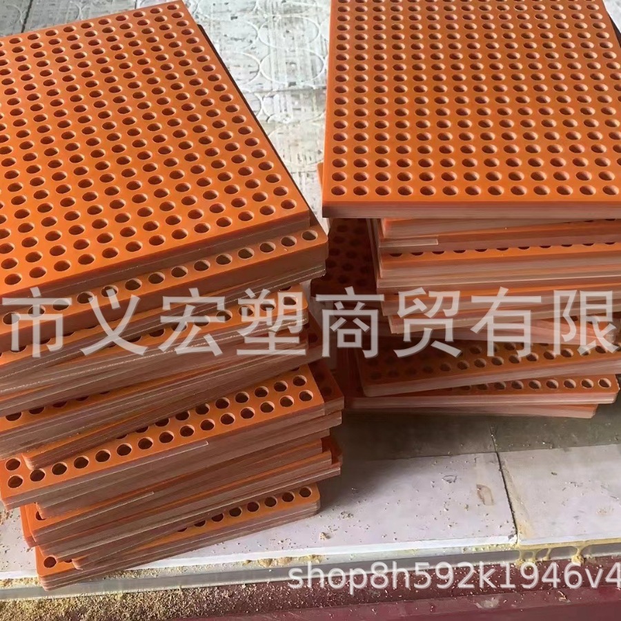 厂家批发绝缘隔热电木板 澳兴红电木绝缘板橘红色黑色大量红电木