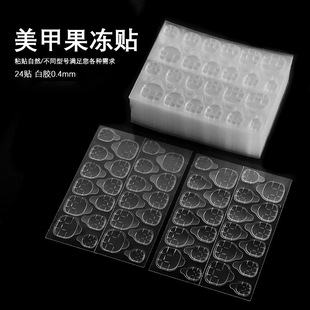 ���׹����p���z͸���p���N����ָ�����L������Ƭ�N24�N���z�S���z