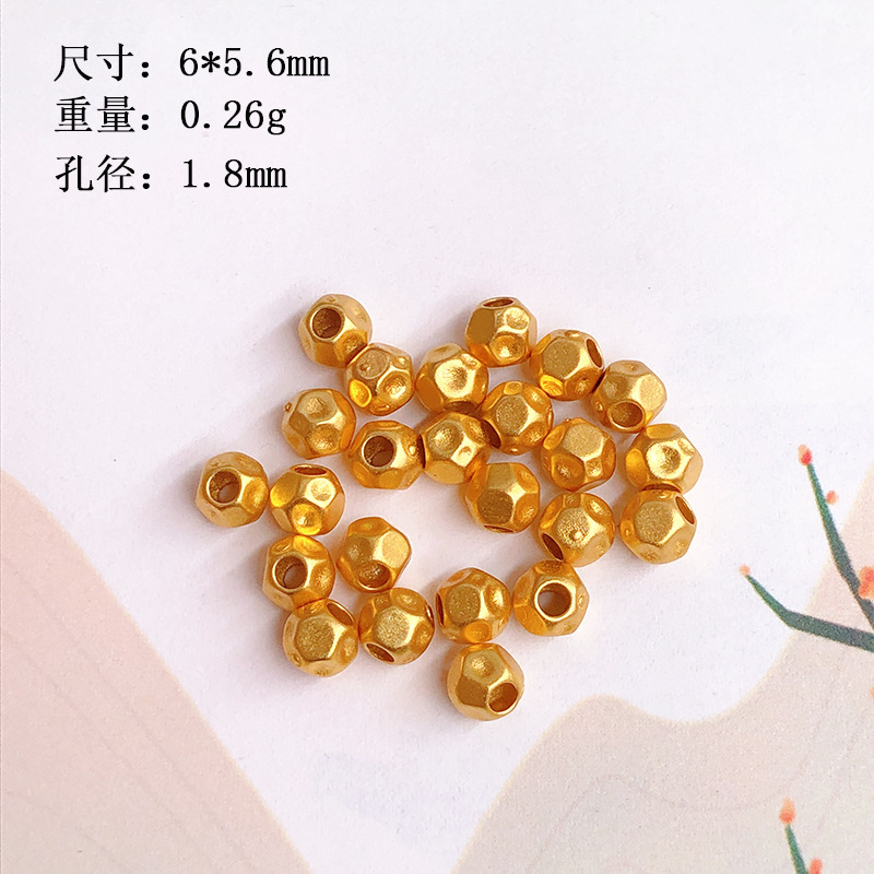 S925 silver gold-plated walnut wool ball pumpkin beads pixiu spacer bead bracelet accessories diy accessories semi-finished products