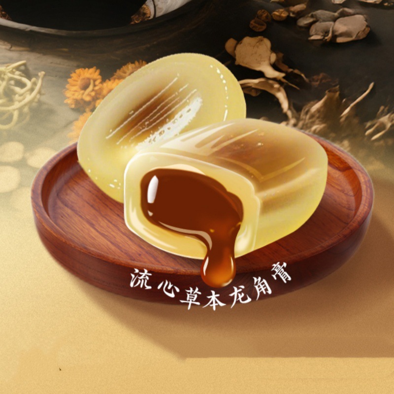 龙角冰天山雪莲清凉温和滋润护嗓润喉糖独立包装休闲食品