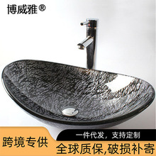 ������䓻�����ϴ�����l���gˇ�g��̨����ԡ�������lԡ�������l