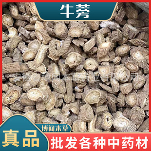 ţ��躣̩ɢ�b���l�S��ţ����nɽţ���ţ��Ƭţ��бƬ�AƬ