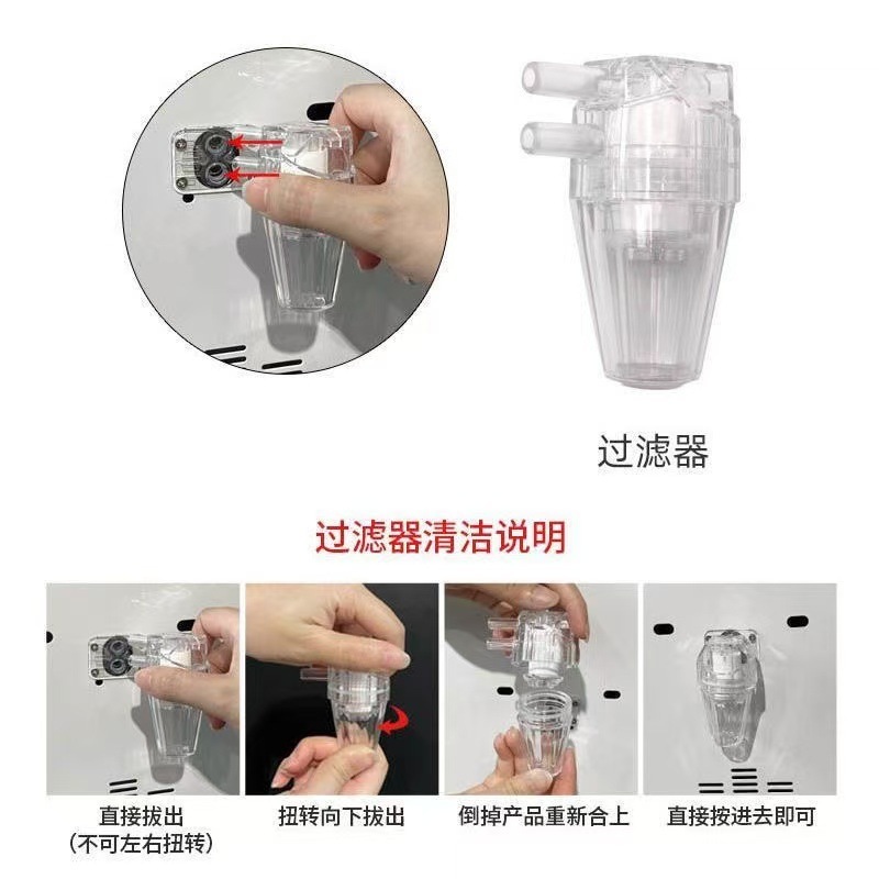 美容機器エッセンシャルオイル濾過瓶排酸器掻器吸濾過装置部品の口の消耗品|undefined