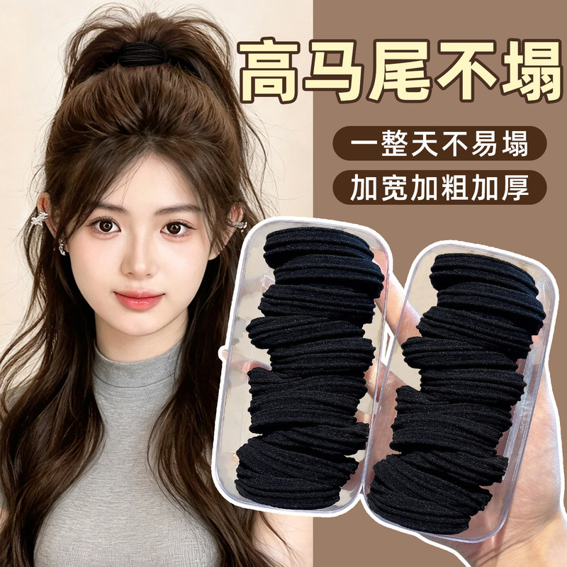 Black High Ponytail Hair Tie Elastic Band for Women, 2026 New Style, High-End Hair Rope, High Elasticity, Durable Hair Accessory Black High Ponytail Hair Tie Elastic Band for Women, 2026 New Style, High-End Hair Rope, High Elasticity, Durable Hair Accessory