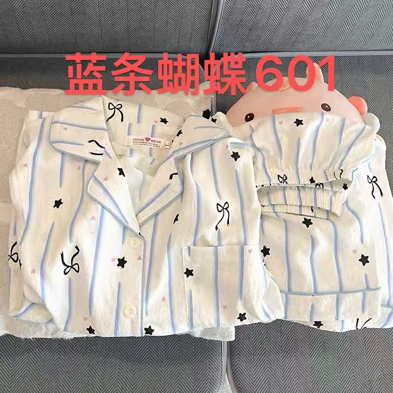 Al por mayor transfronterizo pantalones cortos de manga corta nubes pijamas de algodón de dibujos animados lindos cardigan con solapa primavera y otoño set de ropa para el hogar