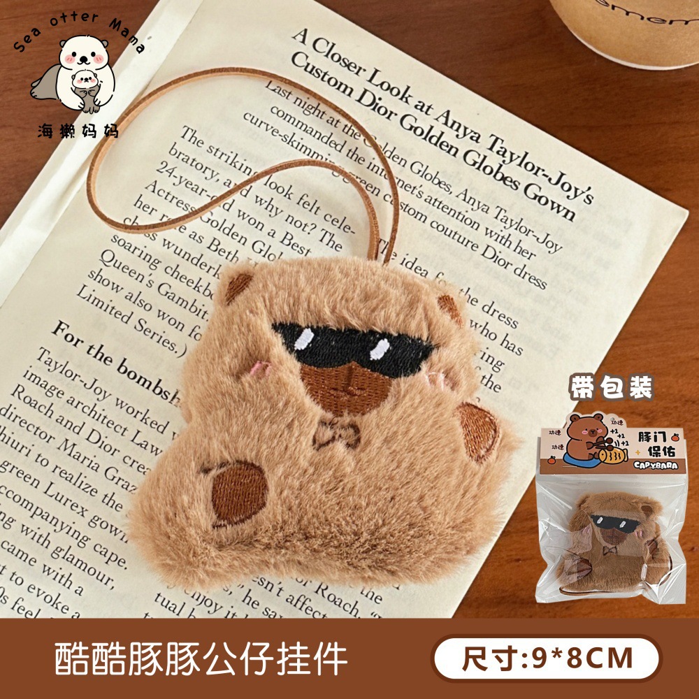 Truco o trato gatito conejo rosa caracol muñeca colgante creativo divertido muñeco de peluche llavero colgante regalo de pareja