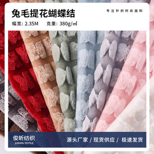 �F؛ 380g�Ứ�����Y��ë���� �ﶬ�����r�б������|�Ҽ���Ʒ