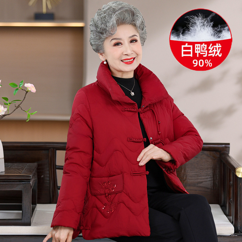 E5741 2760K ÁO SƠ MI NỮ TAIRYA ÁO KHOÁC BÔNG MÙA XUÂN THU ĐÔNG TRUNG NIÊN DÀY ẤM THỜI TRANG NỮ VẢI BÔNG G06 SẢN PHẨM MỚI