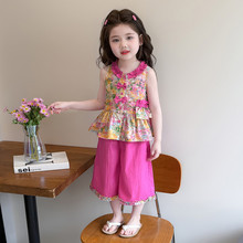Ůͯ�ļ����b2026�¿����r�փ�ͯ�����·�Ů�������b�黨�ɼ���