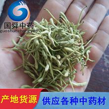 ����˴�á����y���p��500g�a��؛Դ����������ș�����l�����y����