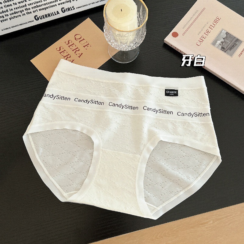 新商品の痕跡のない女性の柔らかいかわいい下着の女性の中腰の通気性は簡単です。|undefined