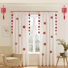 婚房布置套装男方新房结婚卧室床头拉花装饰女方房间婚礼用品大全