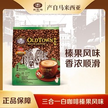 �۰��R�������f�ֈ�3��1���ܰ׿��Ƚ���ԭζ黹������̾��̲���b