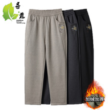 新品中年女裤秋冬加绒保暖裤外穿冬装妈妈裤60岁中老年人衣服休闲