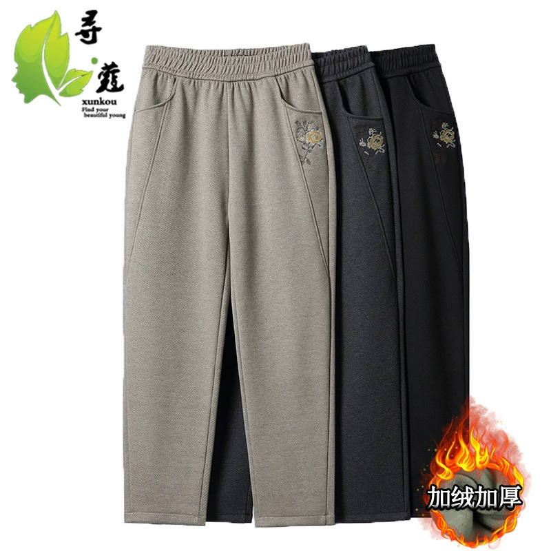 Новые женские брюки среднего возраста осенью и зимой плюшевые теплые брюки носят зимнюю одежду мама брюки 60 лет среднего и пожилого возраста одежда повседневная