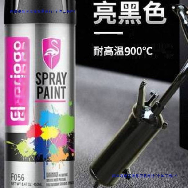 耐高温自喷漆1200度汽车摩托车排气管耐高温防锈整箱喷漆壁炉油漆