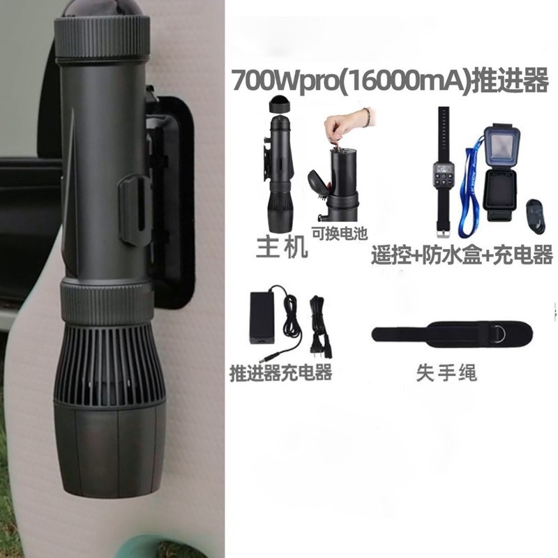 携帯型水中推進器、旅行に便利、収納簡単、安全防水、推進力のあるシュノーケリング用品、卸売元、電動、越境|undefined
