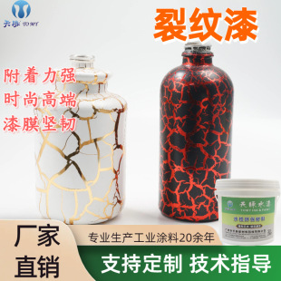 �҃Ƞ���ˇ�g������Ч���h��ˮ�Թ�ˇ���I�T�������Ѽy������