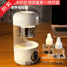 �������Һ늟��ü������Һ�ЋD���Ã�ͯ����Сҹ��������l