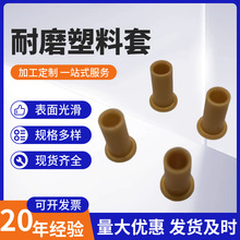 �������m�S����ĥ�͸ߜ��r���ݽz�����Ϻмӹ��ط����aƷ���I����