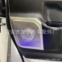 海狮新款全包音响喇叭罩