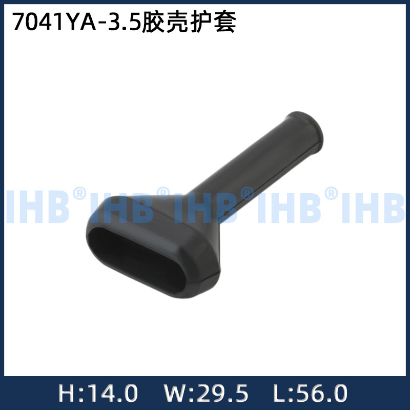7041Ya-3.5 Plastic Shell Automotive Waterproof Connector Plug Terminal for Car Male and Female Wiring 7041Ya-3.5 Plastic Shell Automotive Waterproof Connector Plug Terminal for Car Male and Female Wiring