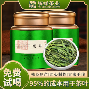 �y��������2026�²����ں�����ǰ�����G�趹���ʹ�����b���~500g