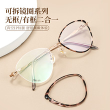 ���|��؈�۟o���ҕ���RŮ�ɲ��R�����Ȕ��o߅�����R������l