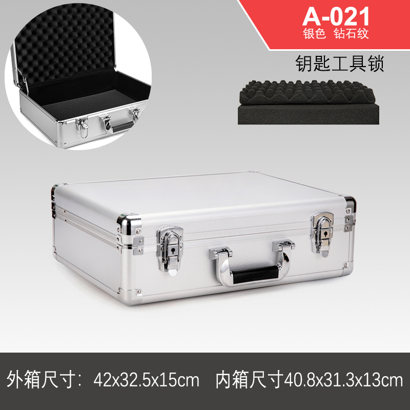 Caja de herramientas de hardware portátil Caja de almacenamiento de aluminio Caja de tarjeta de sonido Caja de archivo Caja de contraseña de aleación de aluminio Caja de instrumentos multifunción