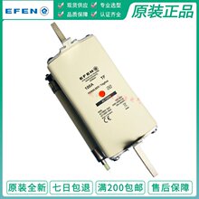 ����EFEN tragflink�۶��� 160A 125A AC1500V NH3L 35089-0110-0