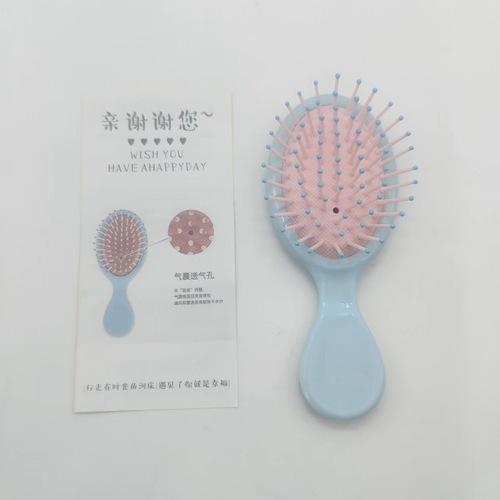 Mini Air Cushion Comb Cross-border Teenage Student Portable Air Cushion Comb Korean Version Household Durable Massage Small Comb
