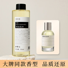 �W�tͬ���Sβ��39ɢ�b��ˮͬ��С������ԭ��������l�S��ֱ��؛Դ