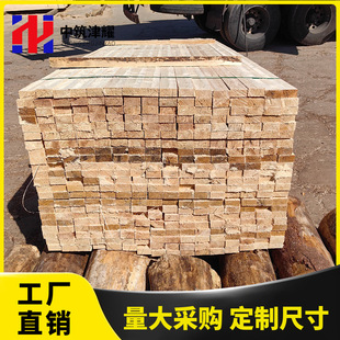 Construction Wood Square Woodworking Square Pallet Machine Pad Wood Sleeper Engineering Bridge Wood Sleeper Can Be Customized in Specifications and Models