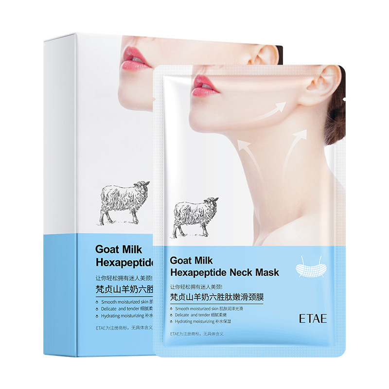 Fanzhen leche de cabra Six-péptido tierna y suave máscara de cuello hidratante líneas de cuello desvanecimiento mejorar la máscara de cuello seco pegatinas al por mayor
