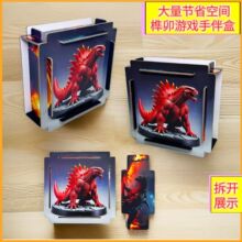 �羳�ܶ�ֽ��ƴ����� FSC���ʽ��Ԫ�������ְ�ƴ���װ���Ӷ���