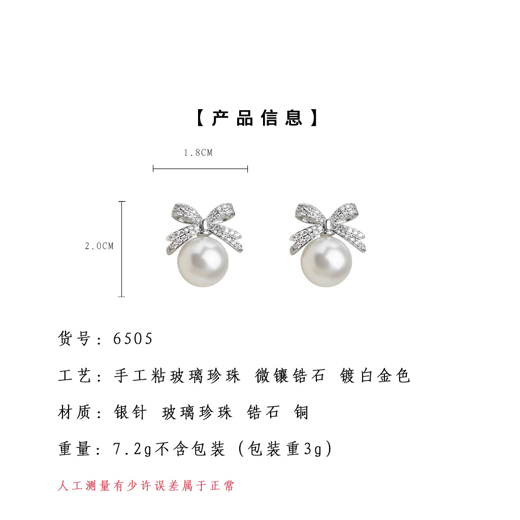 亮眸详情页模板2 (11).jpg