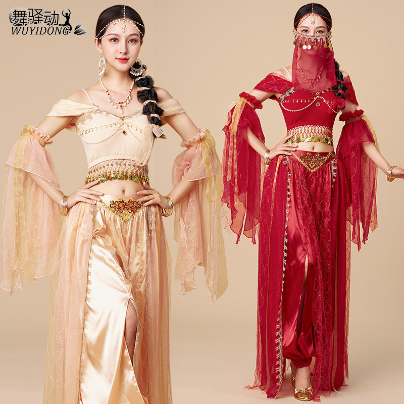 Dance Costumes with Exotic Flair, New Performance Outfits, Sexy and Slimming Western Performance Clothing, Dunhuang Dancer Set for Women